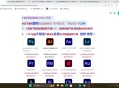ae软件教程和pr软件,ae和pr软件是做什么用的