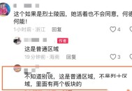 墓地不够颁布禁死令,墓地不够颁布禁死令违法吗