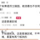 墓地不够颁布禁死令,墓地不够颁布禁死令违法吗