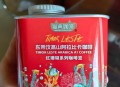800元咖啡成本仅1元,800ml咖啡是几杯？