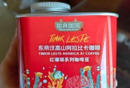 800元咖啡成本仅1元,800ml咖啡是几杯？