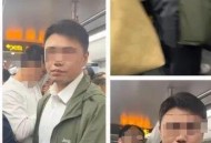猥亵女生被便衣抓捕,猥琐女子要判多久