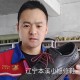大爷修鞋2天仅收5元,农村修鞋匠石大爷有退休金吗？