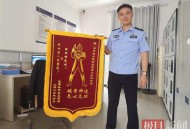 老人帮电诈团伙取钱,老人帮电诈团伙取钱犯法吗