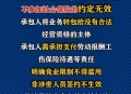 9月1日新规上线,9月1号开始实施的新规是什么？
