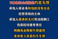 9月1日新规上线,9月1号开始实施的新规是什么？