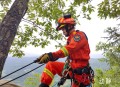 俄男子悬崖跳水身亡,悬崖里顾秋妍为什么要接触俄国人？