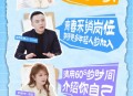 百万年薪招应届生,1,100万应届生找工作，历史新高，大家真的都能找到工作吗？