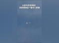 中国火箭与月亮同框,中国火箭飞向月球的顺序？