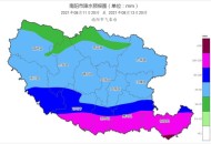 南阳强降雨5人遇难,南阳五全是省重点学校吗？