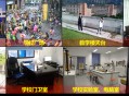 深圳学校历史AI教学,深圳学校历史ai教学怎么样