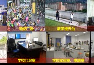 深圳学校历史AI教学,深圳学校历史ai教学怎么样