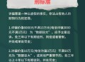 监狱通报装职工诈骗,公司涉嫌诈骗，现在全体员工都被拘留在成都这边的看守所里，我们该做些什么？