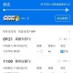 波音737客机险坠毁,东航波音737客机坠毁没有找到乘客遗体的原因是什么？