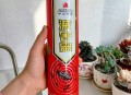 女童酒店误食蟑螂药,酒店出现蟑螂怎么处罚？