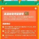 北京暴雨橙色预警,北京暴雨橙色预警中