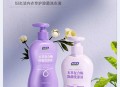 内衣混洗感染妇科病,使用滴露就能将内衣裤和袜子放在一起洗吗？