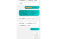 春秋航空延误8小时,春秋航空飞机延误险怎么理赔？