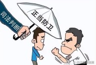 醉汉酒后砸路过小孩,醉酒报警怎么处理？