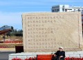 穷游7国仅花万元,如何评价85岁成都大爷穷游34国给两儿子留下一本画册做遗产？