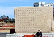 穷游7国仅花万元,如何评价85岁成都大爷穷游34国给两儿子留下一本画册做遗产？