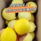 柠檬价格涨了3倍,柠檬片的作用及价格？