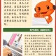 商家收差评辱骂顾客,淘宝买东西给了差评卖家打电话骂我怎么投诉？