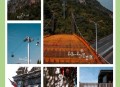 云南滇池现鱼跳龙门,海埂公园缆车和龙门索道的区别？