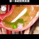 因好奇徒手抓蛇被咬,因好奇徒手抓蛇被咬了