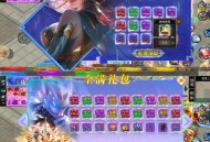 传奇单机手游游戏攻略,传奇单机手游游戏攻略大全