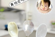 误吞勺子半年后发现,勺子吞下肚子里怎么办？