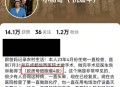 11岁抗癌博主离世,29岁抗癌网红博主离世，可以给我们带来哪些启示？