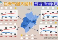 台风蝴蝶停止编号,台风蝴蝶2021