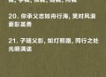 济南父子一起高考,高考父子拥抱文案？