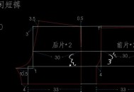 平角短裤裙卖4500,女平角短裤裁剪视频图