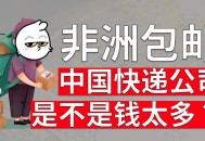 转父母37万充值游戏,转父母37万充值游戏能退款吗