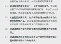 美国通过大而美法案,美参议院通过了，众议院能不能通过？