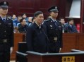 足坛反腐18人全获刑,由李铁被抓开启的足坛反腐大幕，能彻底振兴中国足球吗？