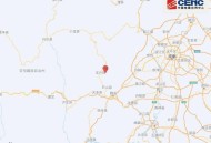 四川资阳3.2级地震,四川资中县属那个市？