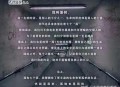 精神病杀害一家三口,有哪些细思极恐的短故事？