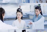新婚7天被雷劈身亡,新婚7天被雷劈身亡怎么办