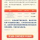 白银价创近13年新高,白银最贵是哪年？