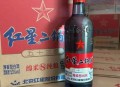 12块钱卖掉12家超市,家里的酒可以卖给商店吗？