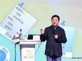 schrodinger软件教程,schrodinger软件教程 2018