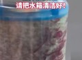 自来水中含活体虫,水中有虫怎么办？