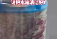 自来水中含活体虫,水中有虫怎么办？