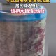 自来水中含活体虫,水中有虫怎么办？