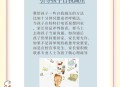 送小脑萎缩儿子高考,如何培养出聪明的孩子？运动是培养聪明孩子最好的载体吗？
