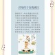 送小脑萎缩儿子高考,如何培养出聪明的孩子？运动是培养聪明孩子最好的载体吗？