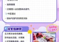 这些食物是湿气之源,这些食物是湿气之源英语